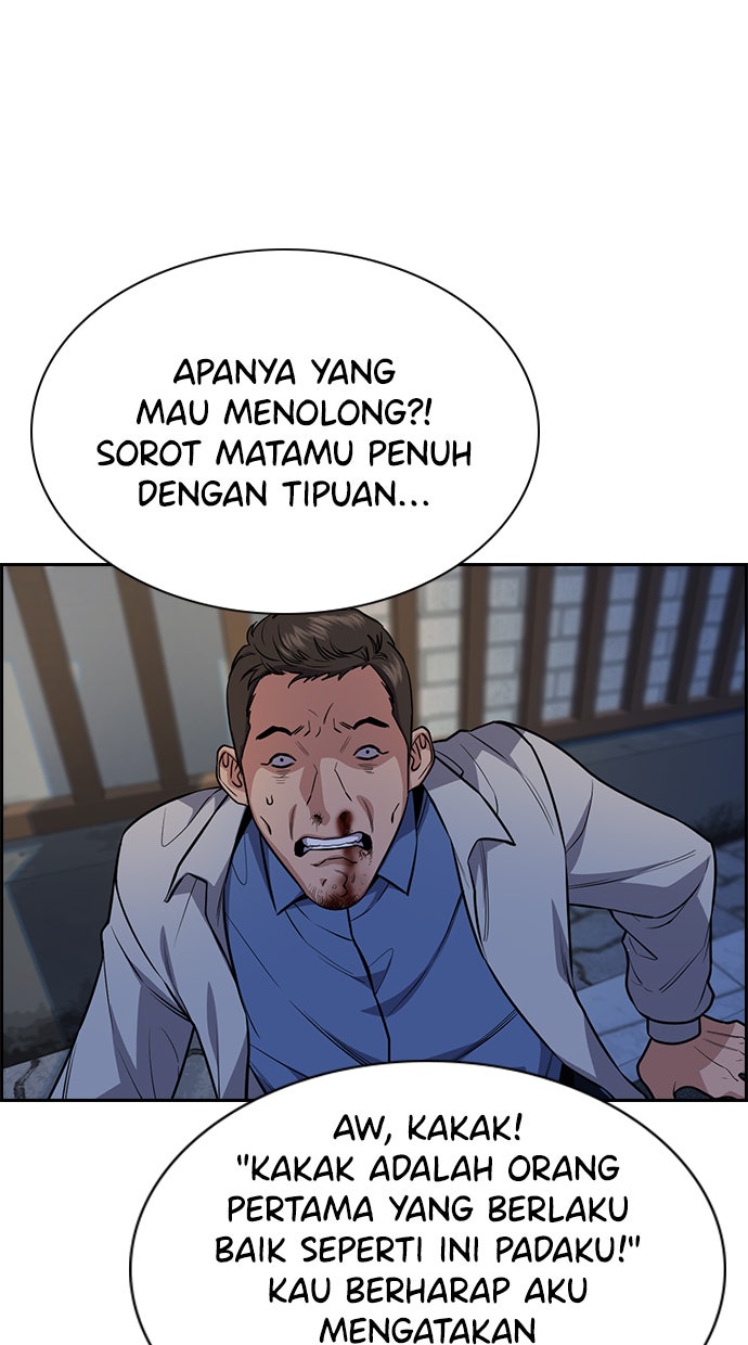 Read The Real Lesson chapter 64 image 75 on Lezhin