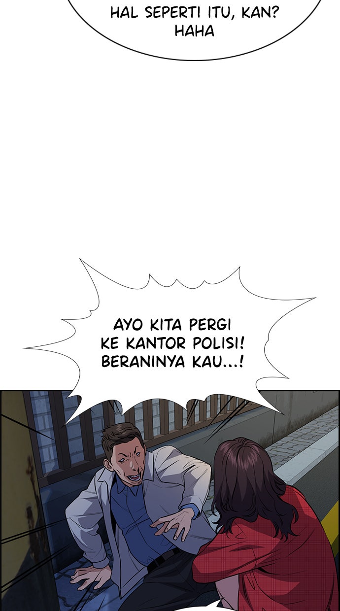 Read The Real Lesson chapter 64 image 76 on Lezhin