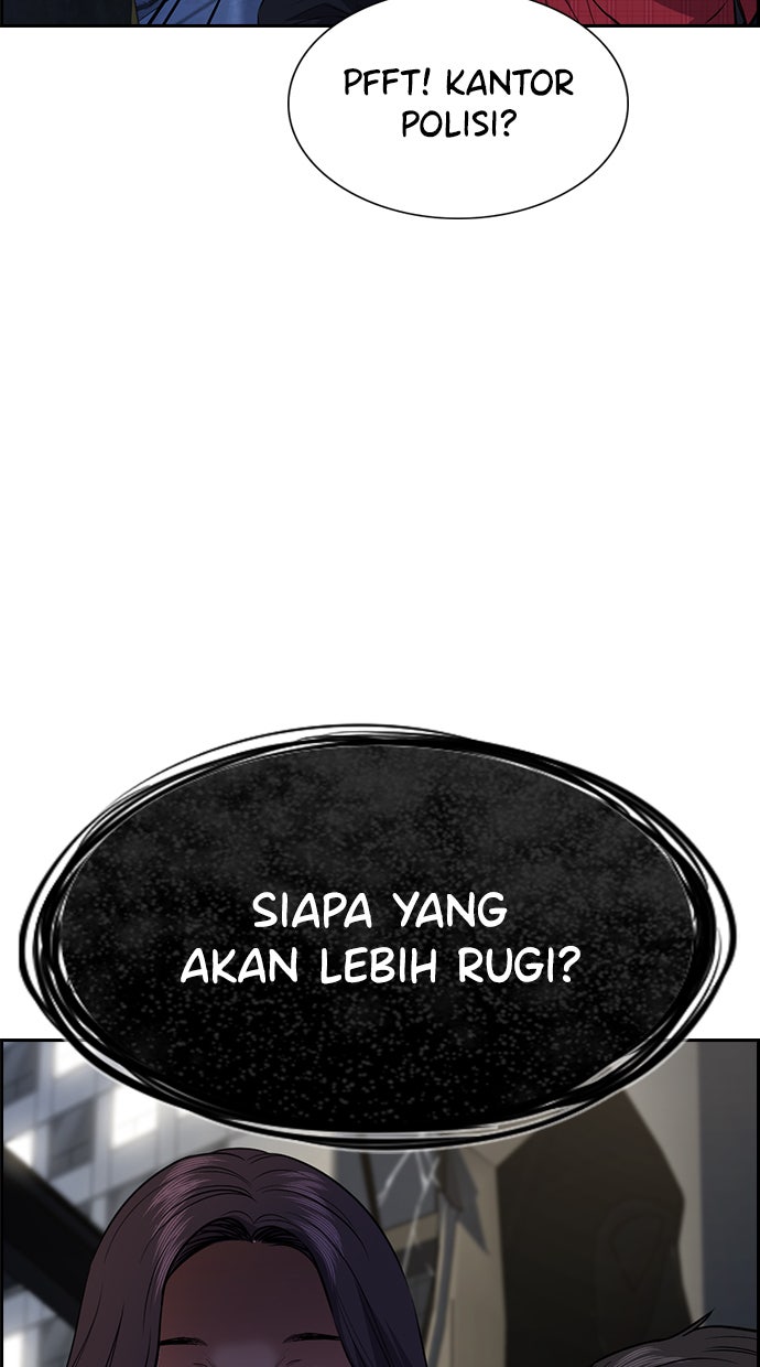 Read The Real Lesson chapter 64 image 77 on Lezhin