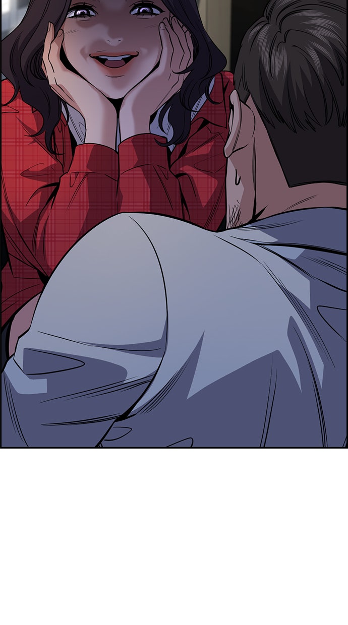 Read The Real Lesson chapter 64 image 78 on Lezhin