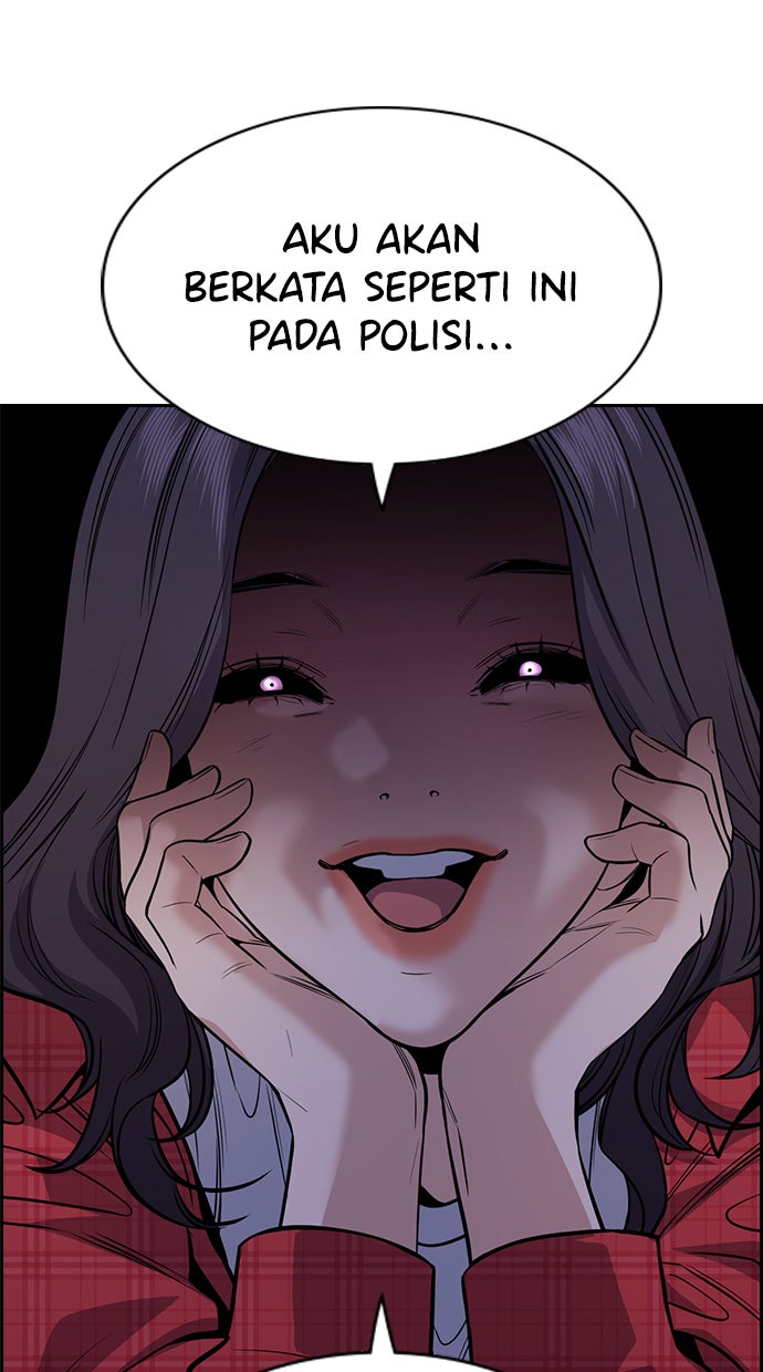 Read The Real Lesson chapter 64 image 79 on Lezhin