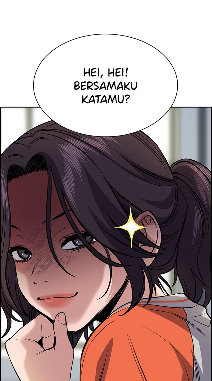 Read The Real Lesson chapter 64 image 8 on Lezhin