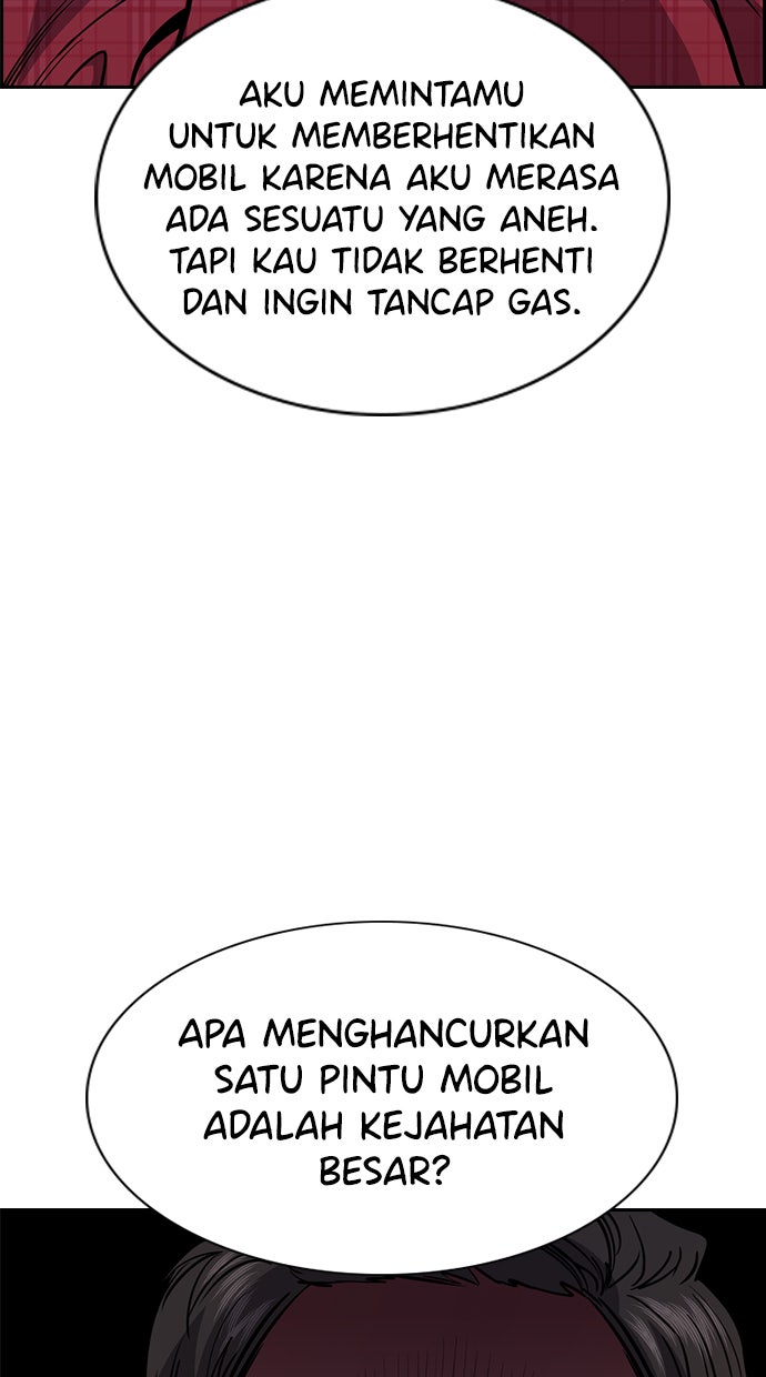Read The Real Lesson chapter 64 image 80 on Lezhin