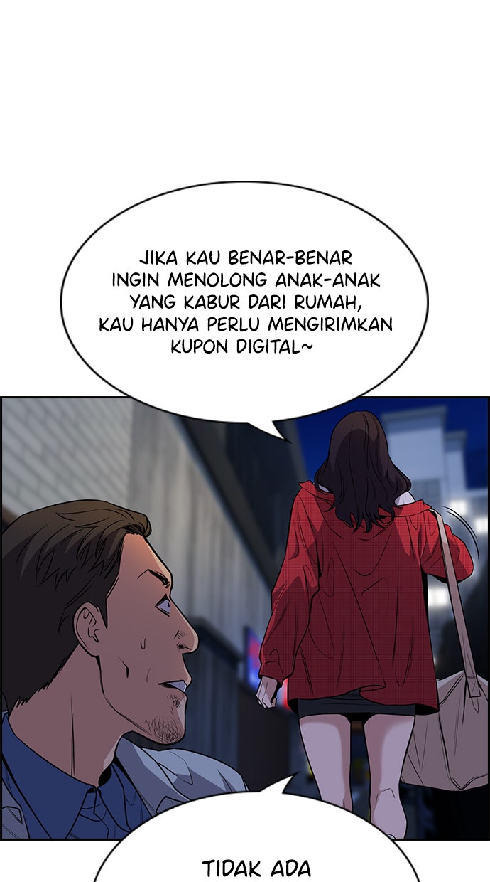 Read The Real Lesson chapter 64 image 82 on Lezhin