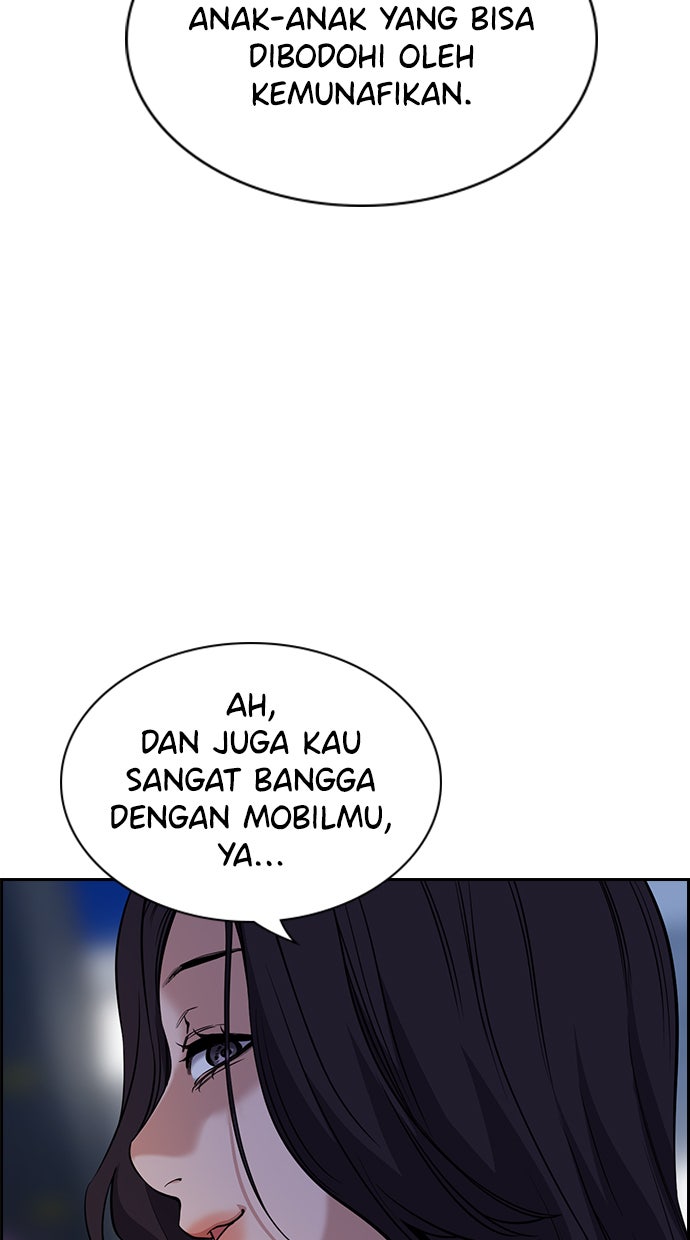 Read The Real Lesson chapter 64 image 83 on Lezhin