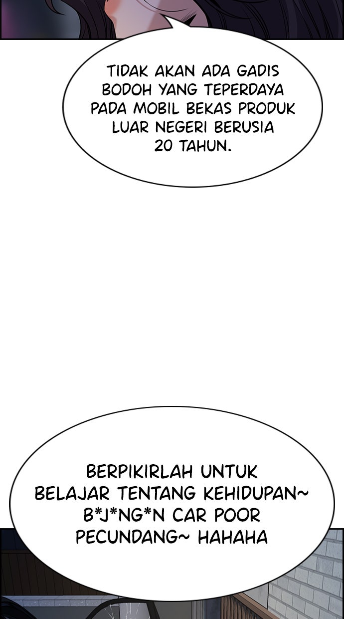 Read The Real Lesson chapter 64 image 84 on Lezhin