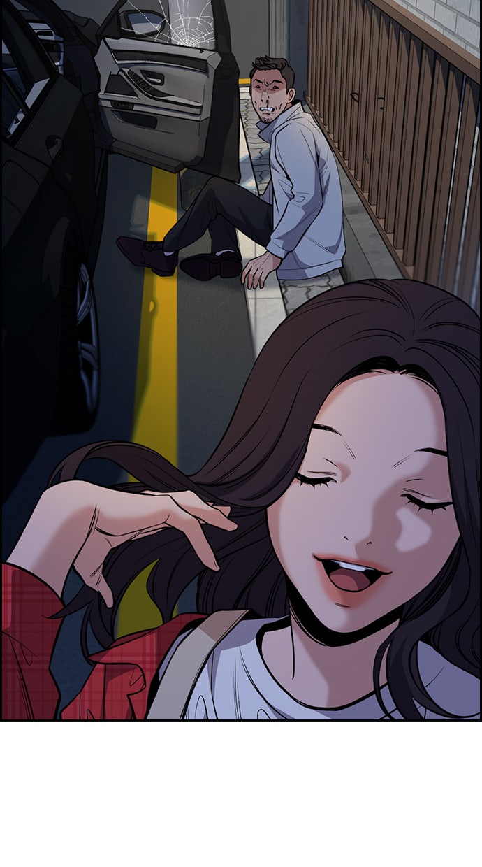 Read The Real Lesson chapter 64 image 85 on Lezhin