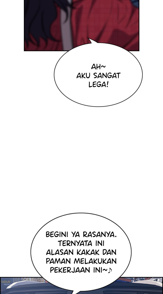 Read The Real Lesson chapter 64 image 87 on Lezhin