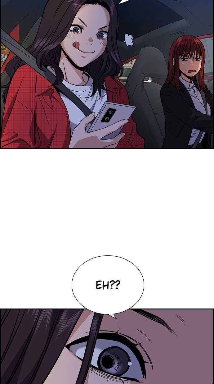 Read The Real Lesson chapter 64 image 90 on Lezhin