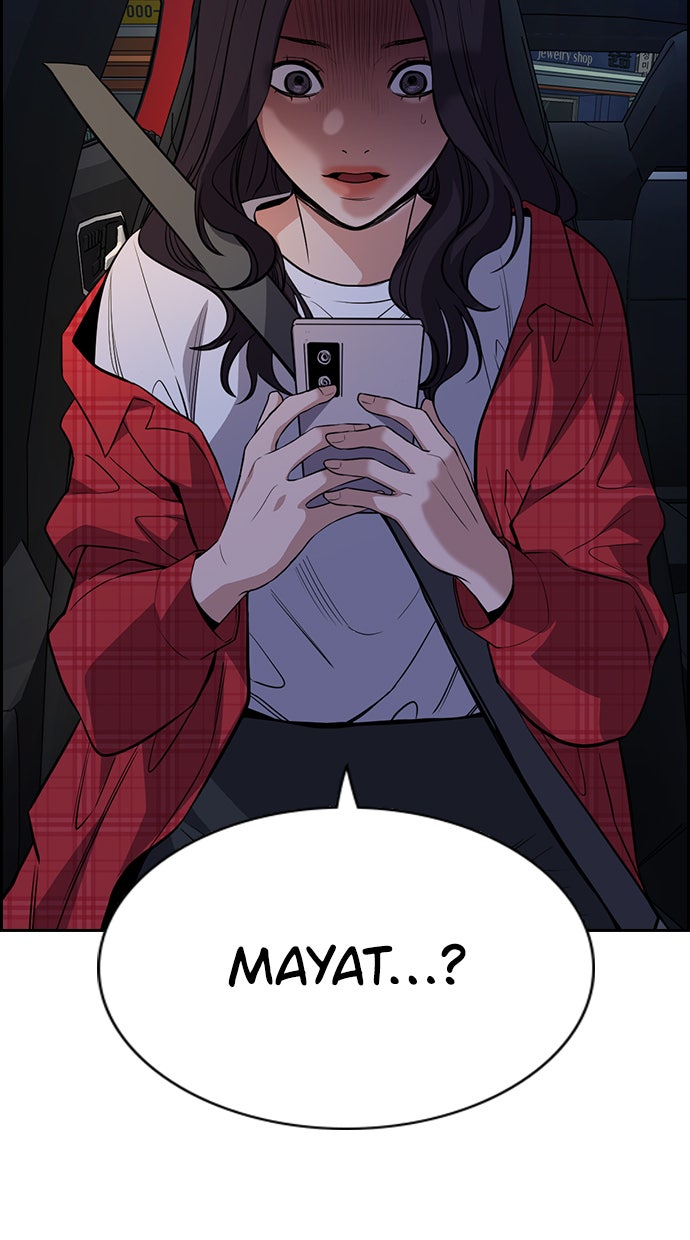 Read The Real Lesson chapter 64 image 93 on Lezhin