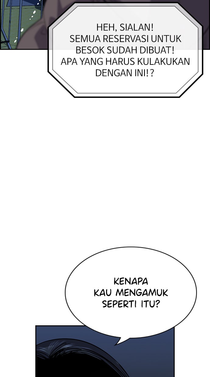 Read The Real Lesson chapter 65 image 10 on Lezhin