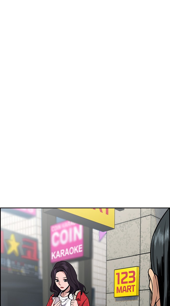 Read The Real Lesson chapter 65 image 100 on Lezhin