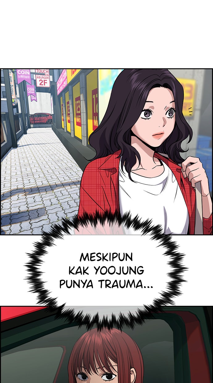 Read The Real Lesson chapter 65 image 102 on Lezhin
