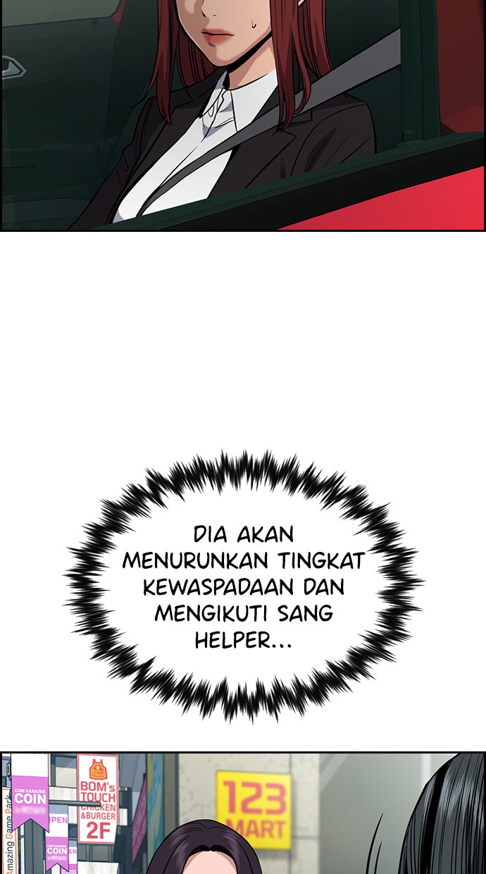 Read The Real Lesson chapter 65 image 103 on Lezhin