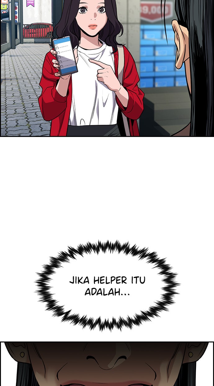 Read The Real Lesson chapter 65 image 104 on Lezhin