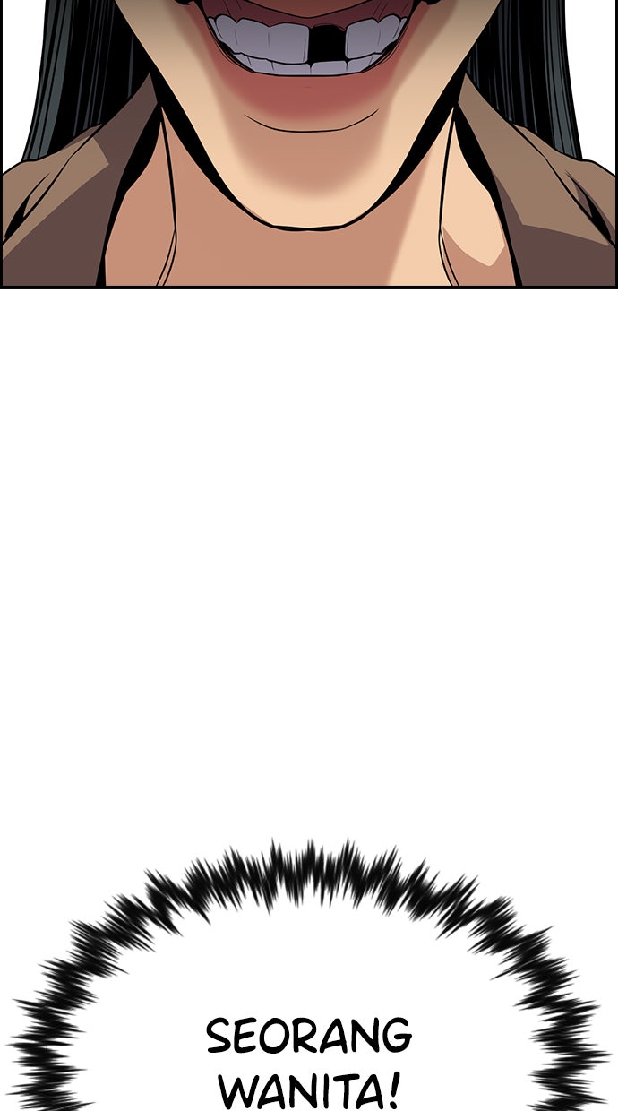 Read The Real Lesson chapter 65 image 105 on Lezhin
