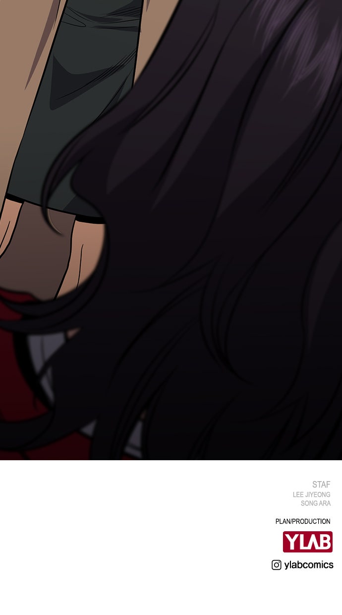 Read The Real Lesson chapter 65 image 107 on Lezhin