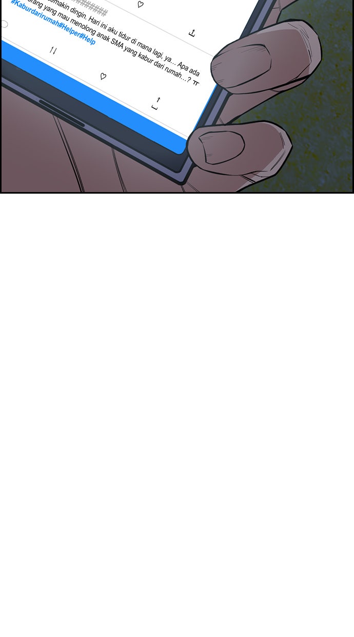 Read The Real Lesson chapter 65 image 13 on Lezhin