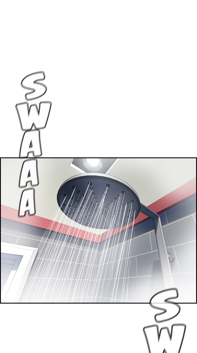 Read The Real Lesson chapter 65 image 16 on Lezhin
