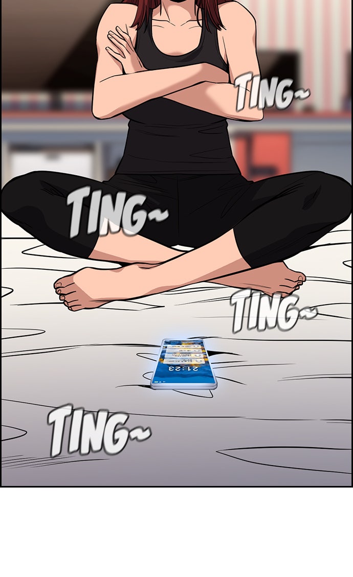 Read The Real Lesson chapter 65 image 21 on Lezhin