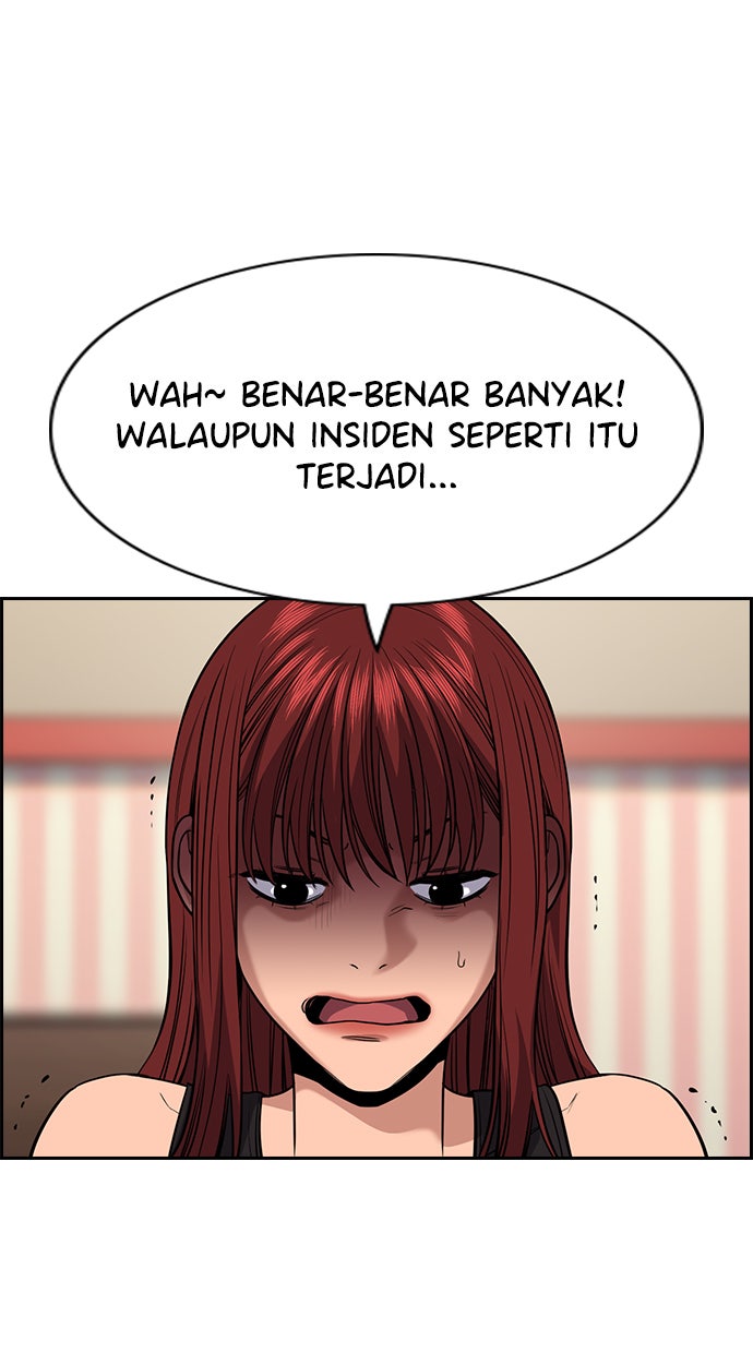 Read The Real Lesson chapter 65 image 22 on Lezhin