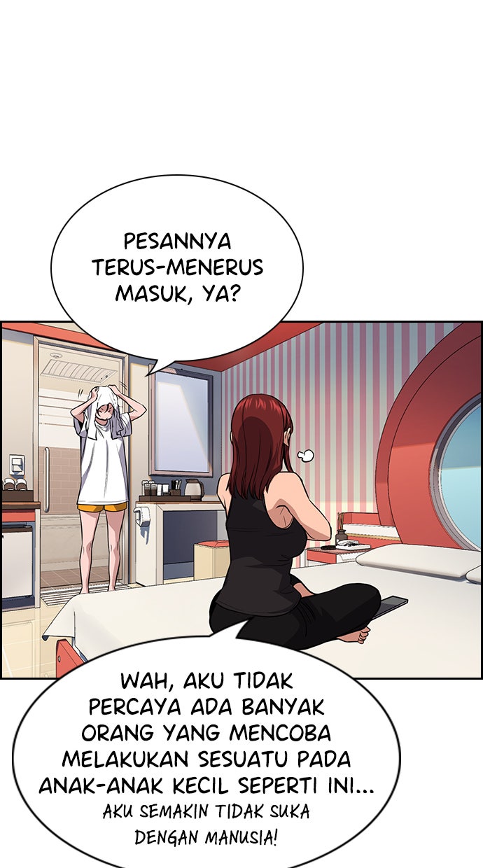 Read The Real Lesson chapter 65 image 23 on Lezhin