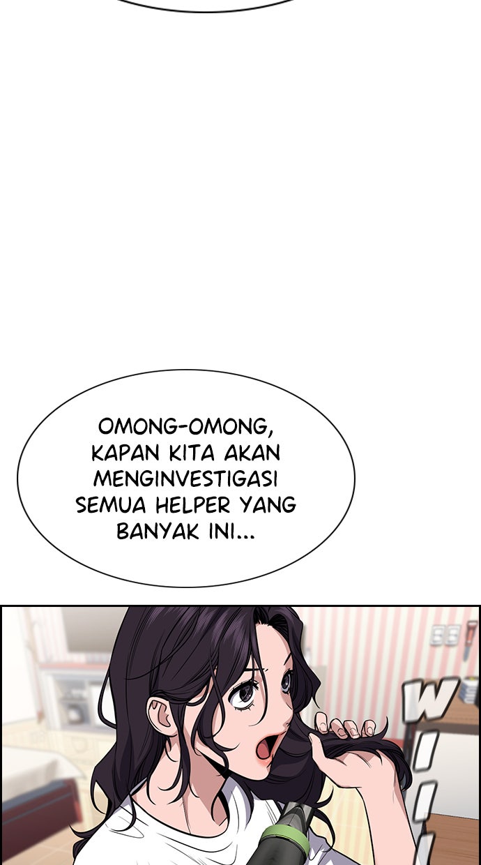 Read The Real Lesson chapter 65 image 24 on Lezhin