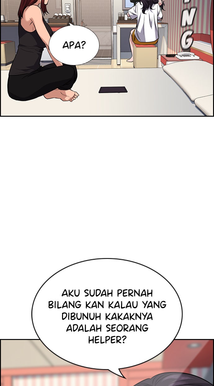 Read The Real Lesson chapter 65 image 26 on Lezhin