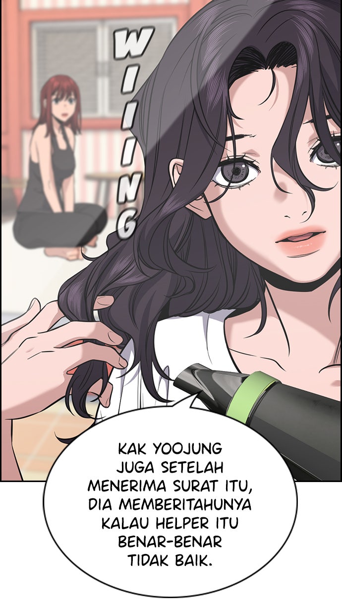 Read The Real Lesson chapter 65 image 27 on Lezhin