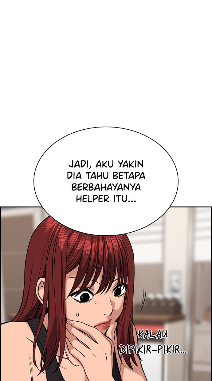 Read The Real Lesson chapter 65 image 28 on Lezhin