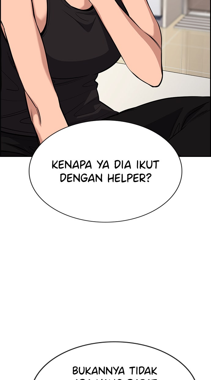 Read The Real Lesson chapter 65 image 29 on Lezhin