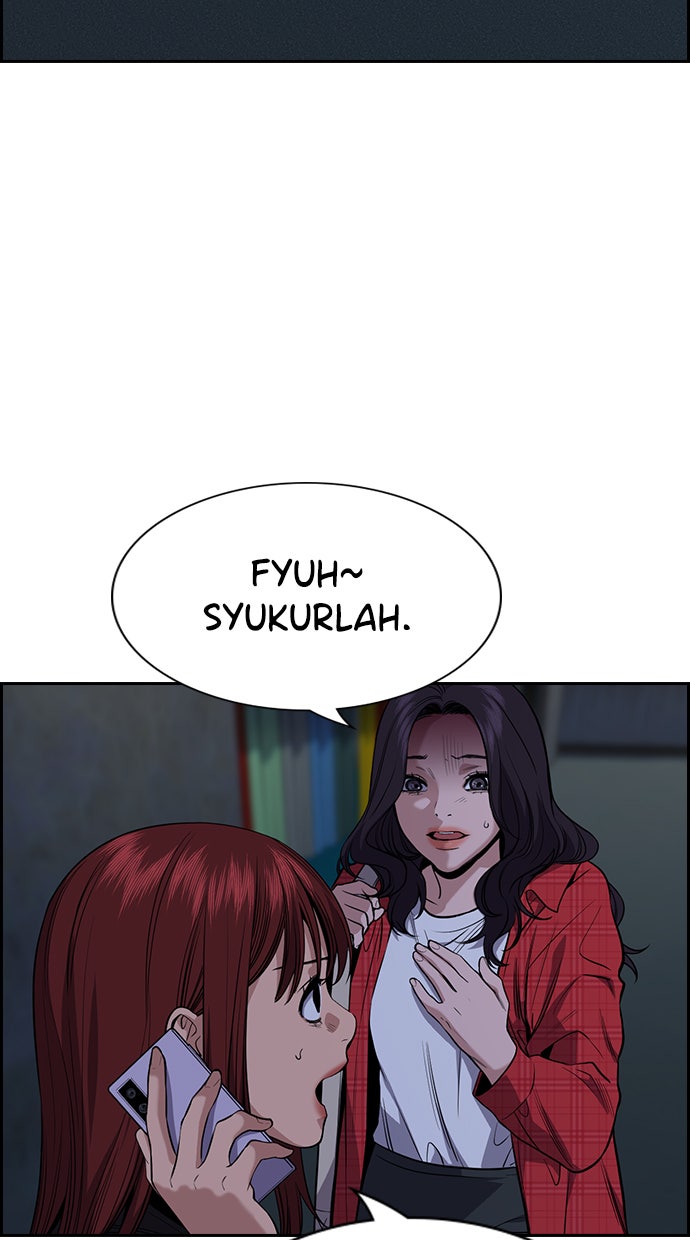 Read The Real Lesson chapter 65 image 3 on Lezhin