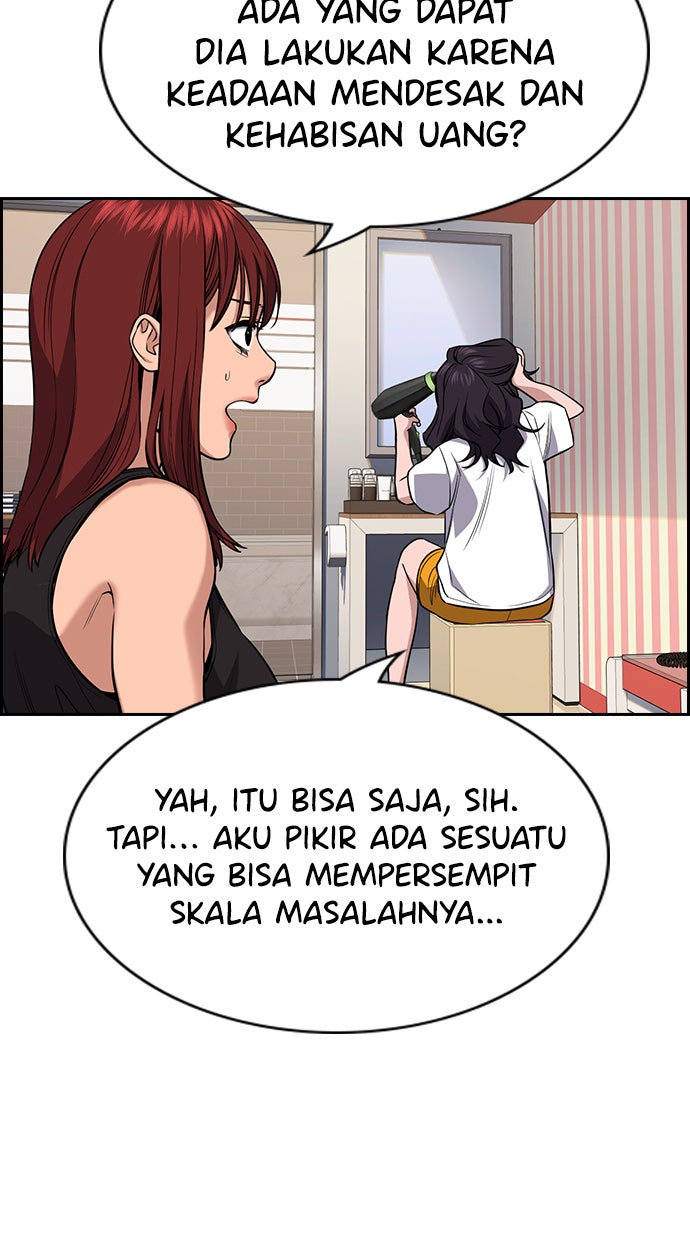Read The Real Lesson chapter 65 image 30 on Lezhin