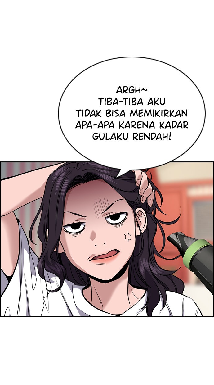 Read The Real Lesson chapter 65 image 31 on Lezhin