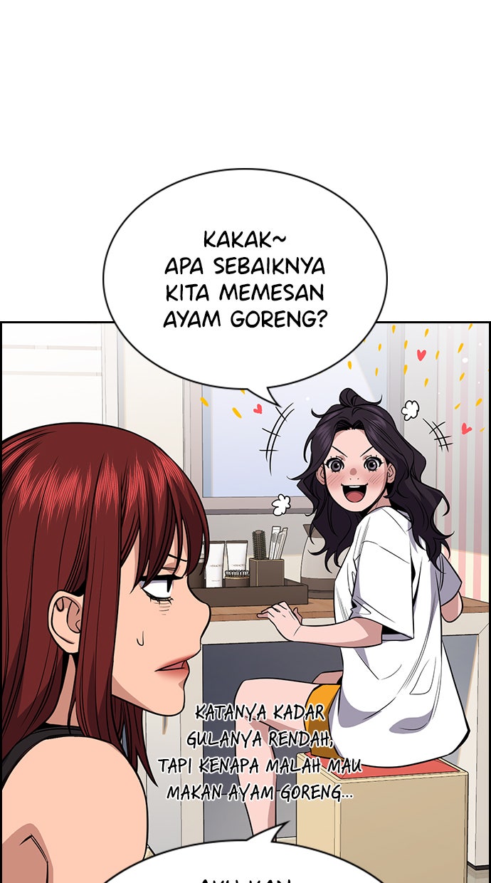 Read The Real Lesson chapter 65 image 32 on Lezhin