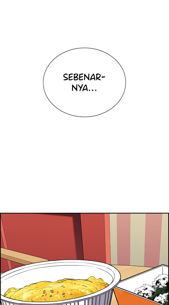 Read The Real Lesson chapter 65 image 35 on Lezhin