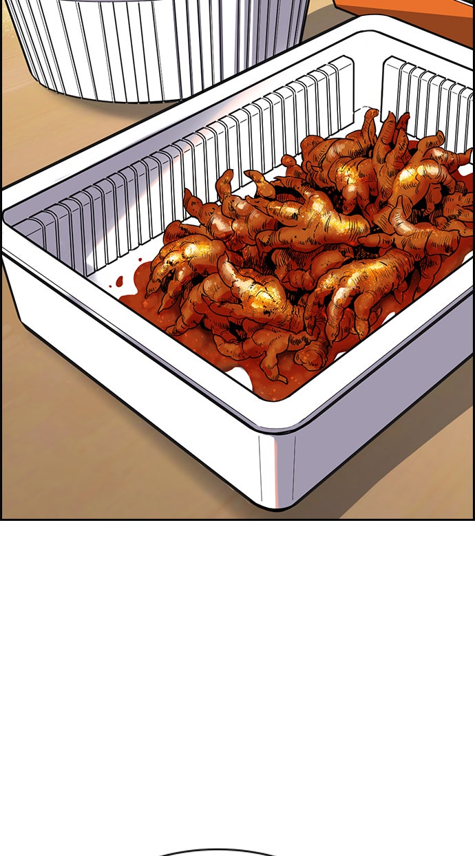 Read The Real Lesson chapter 65 image 36 on Lezhin