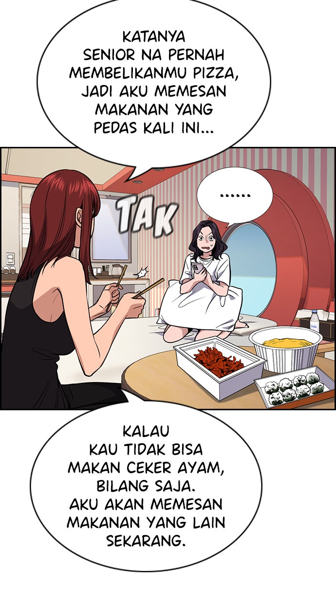 Read The Real Lesson chapter 65 image 37 on Lezhin