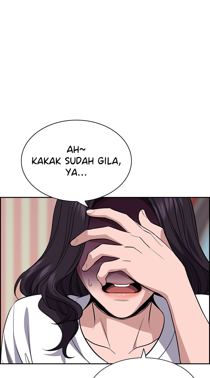 Read The Real Lesson chapter 65 image 38 on Lezhin