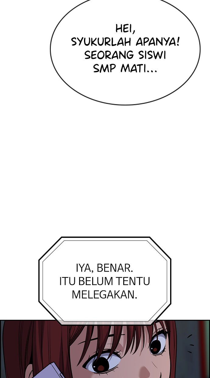 Read The Real Lesson chapter 65 image 4 on Lezhin