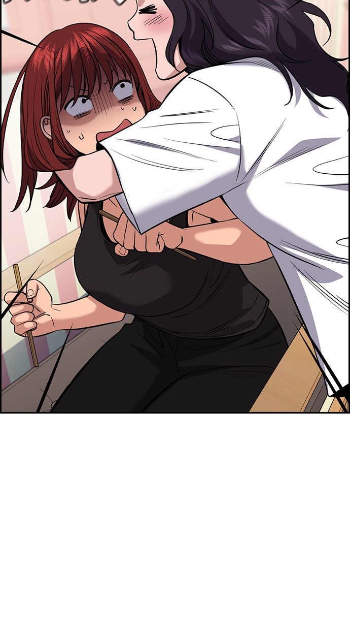 Read The Real Lesson chapter 65 image 40 on Lezhin
