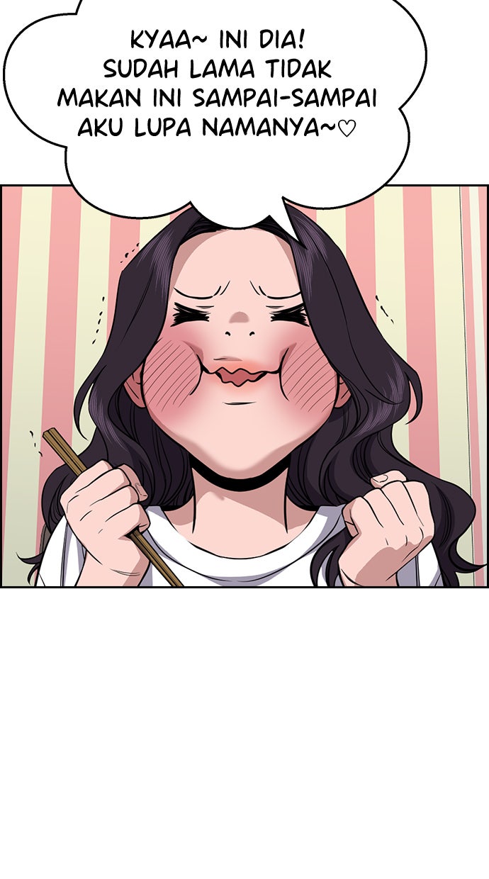 Read The Real Lesson chapter 65 image 42 on Lezhin