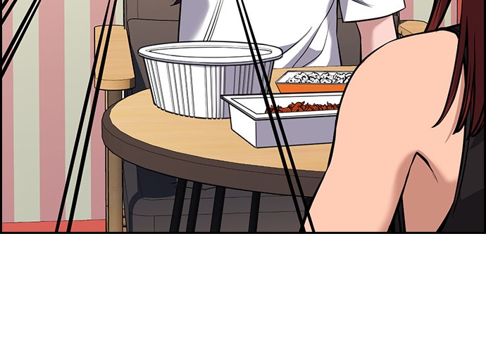 Read The Real Lesson chapter 65 image 44 on Lezhin