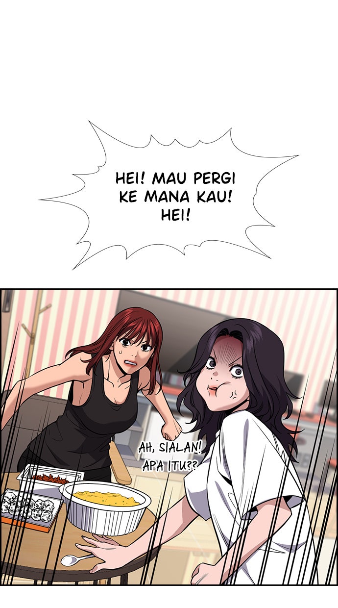 Read The Real Lesson chapter 65 image 46 on Lezhin