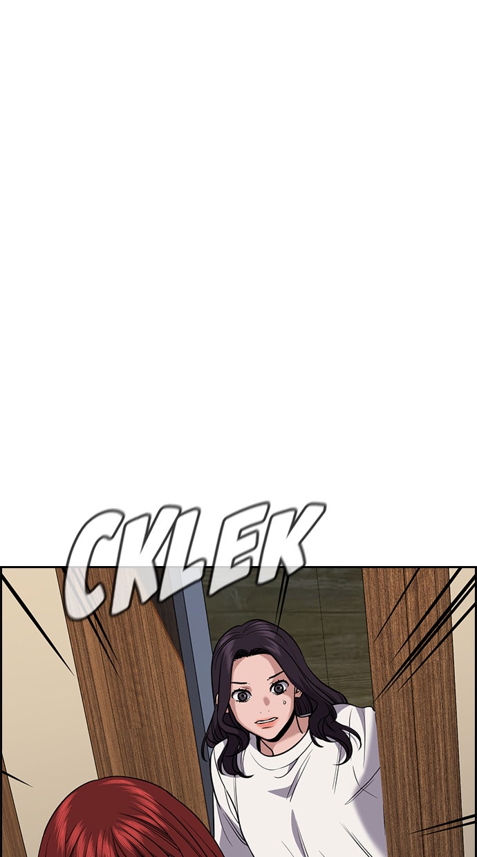Read The Real Lesson chapter 65 image 47 on Lezhin
