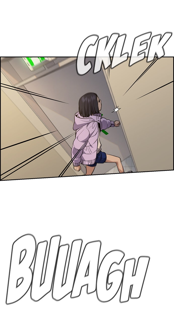 Read The Real Lesson chapter 65 image 50 on Lezhin