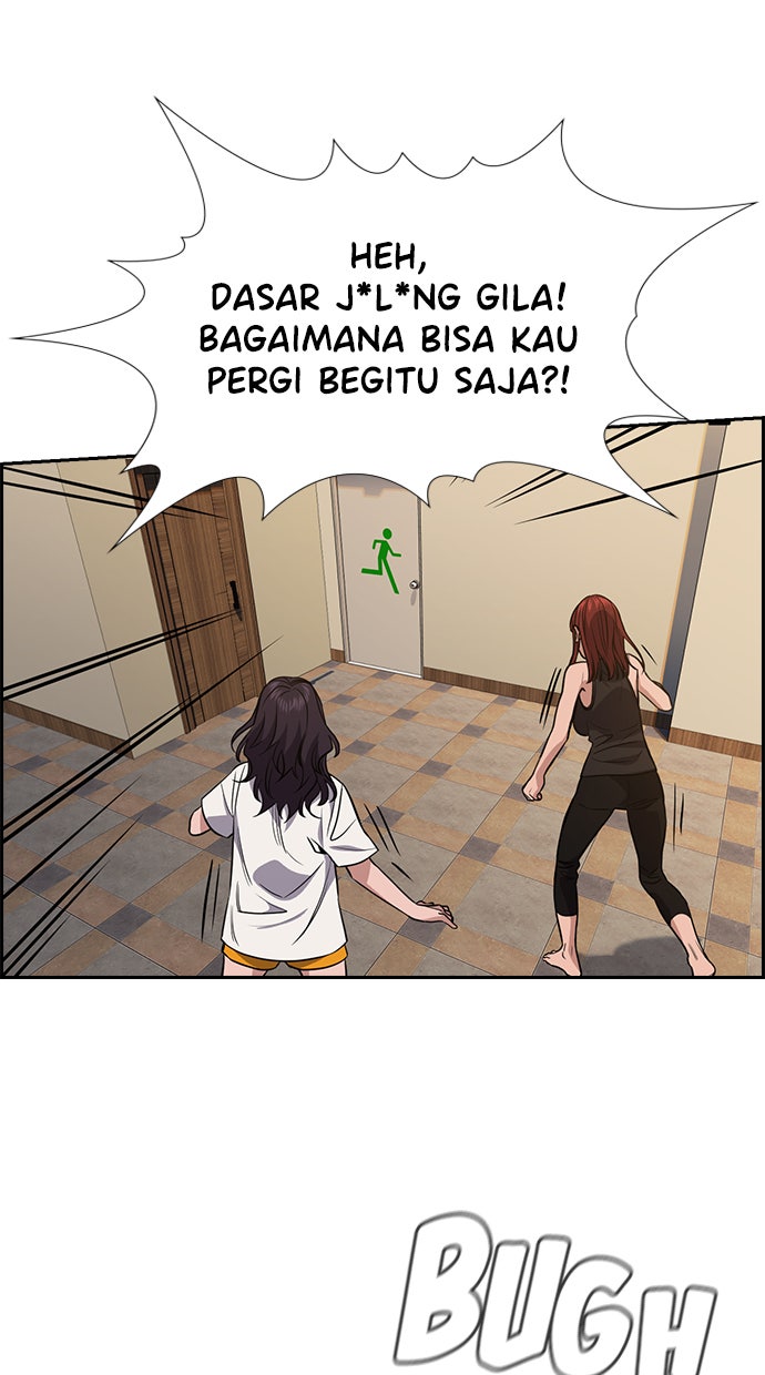 Read The Real Lesson chapter 65 image 51 on Lezhin