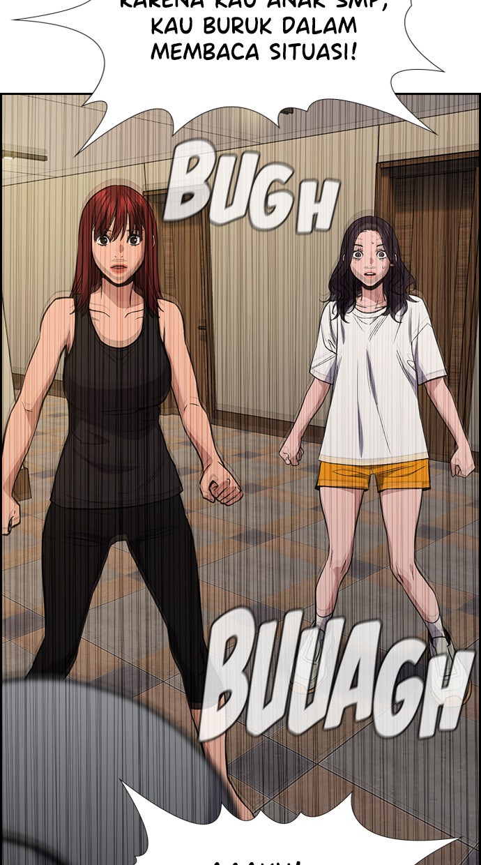 Read The Real Lesson chapter 65 image 53 on Lezhin