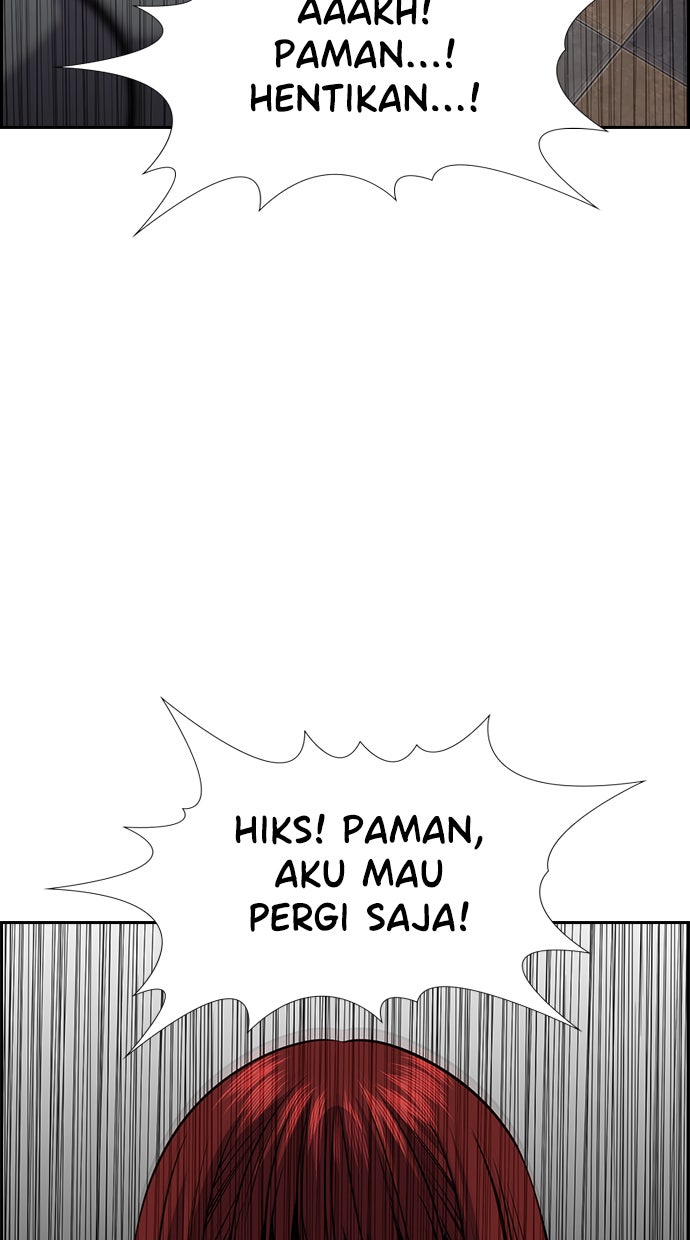 Read The Real Lesson chapter 65 image 54 on Lezhin