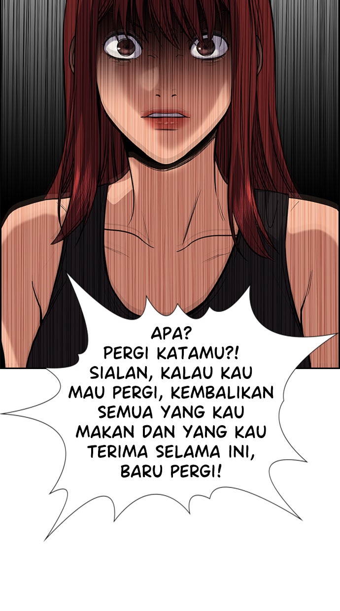Read The Real Lesson chapter 65 image 55 on Lezhin